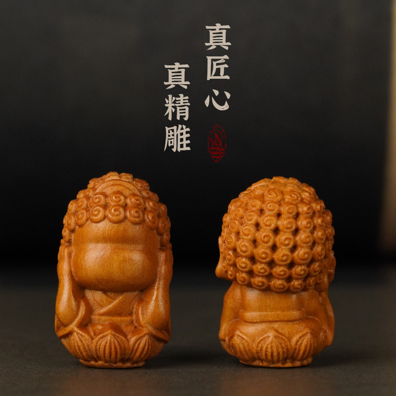 无相四不小佛头实木配件木雕吊坠手串配饰不听不看不说不想小和尚 - 图0