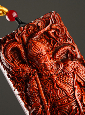 紫檀木原创黑神话悟空吊坠护身符