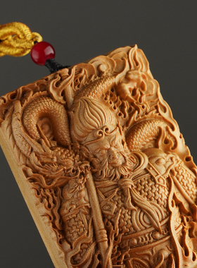 黑神话悟空吊坠男女实木雕刻佛牌