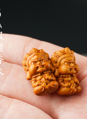 檀香木黄财神隔珠文玩配饰挂件