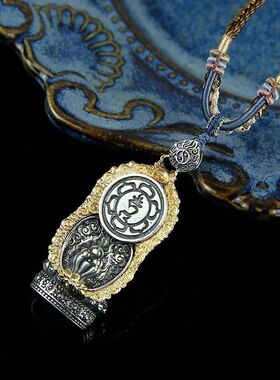 藏式一眼度古法手工天珠度母佛牌吊坠男女款转运挂坠款