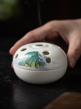 江山如画陶瓷小香炉家用室内檀沉香香薰炉禅意茶道香道熏香小摆件