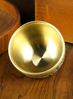 四福杯黄铜百福茶桌茶道杯复古纯