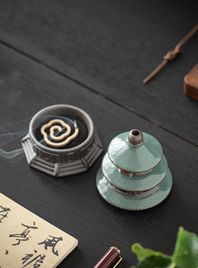 中国风陶瓷天坛盘香炉大中小号家用室内檀沉香薰炉创意塔香炉香盒