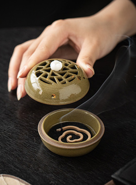 创意陶瓷窗畔梅影小香炉家用室内檀沉香薰炉禅意书房茶桌装饰摆件