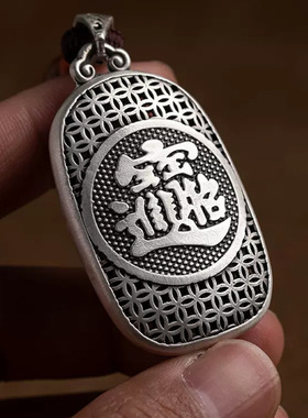 新款貔貅吊坠钥匙扣，招财进宝挂