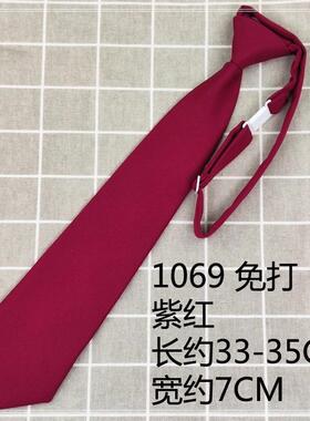 棉质JK领带巨羽根领结免打短学生男女韩版制服学院风DK黑色藏青色