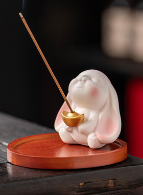 陶瓷可爱小兔子线香炉家用室内香插香座创意茶道桌面香薰炉点香器