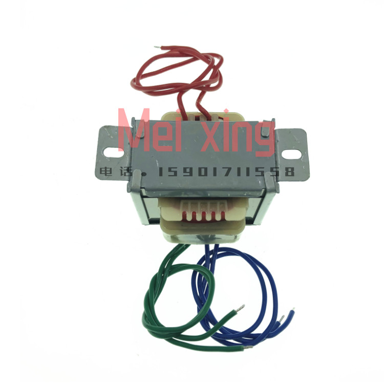 电源变压器 EI5730 DB-20VA 220V转9V 15V 双输出 1A双电压变压器,淘宝优惠券,粉丝福利购,淘宝优惠卷