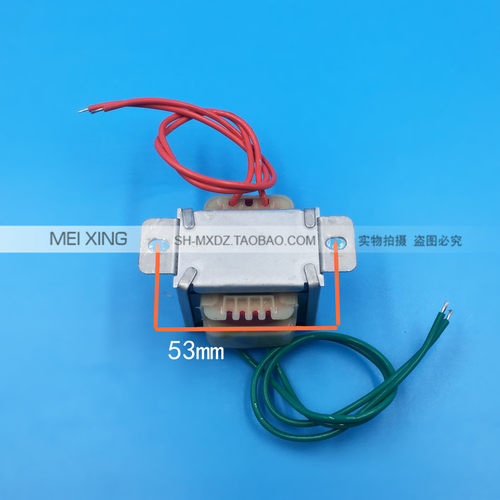 EI4125 电源变压器 6W DB-6VA 220V转12V 0.5A 交流AC12V 500mA - 图3