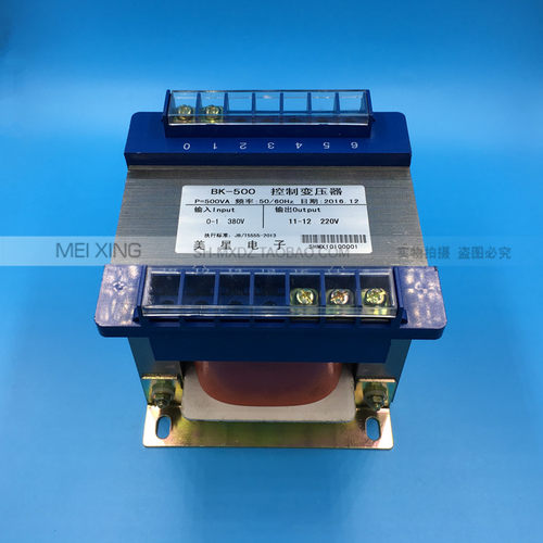 控制变压器 BK-500VA 380V转220V 2.27A 单相隔离干式变压器 纯铜 - 图0