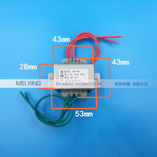 EI4125 电源变压器 6W DB-6VA 220V转12V 0.5A 交流AC12V 500mA - 图1