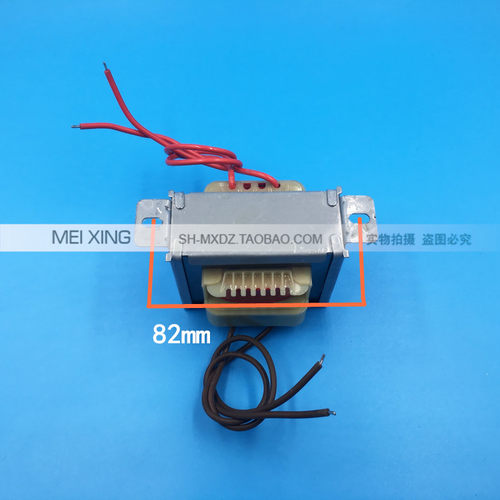 EI66电源变压器30W DB-30VA 380V转220V 单相380V 136mA 工频隔离 - 图3