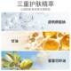 Zfc invisible pore oil control ໃຫ້ຄວາມຊຸ່ມຊື້ນ primer ແຕ່ງຫນ້າຕິດທົນນານ