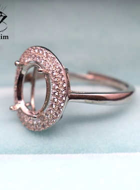 925银蛋形镶钻镀白金活口戒指