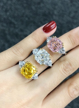 雷迪恩黄粉宝石裸石时尚女生戒指