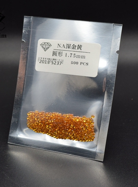 diy首饰配石深金黄色圆形小钻0.8-3.0mm戒指坠耳钉蜡镶嵌耐温碎钻