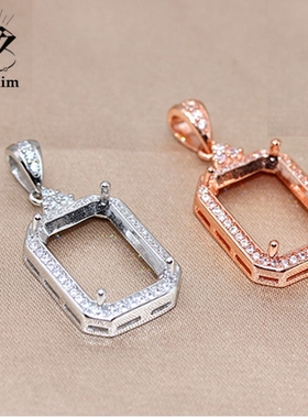 925银长方形围钻8-13女款坠子