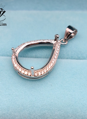 水滴形满钻镀18k白金镶嵌宝石