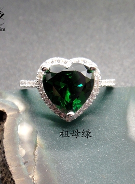 红蓝宝石心形戒指结婚纪念S925