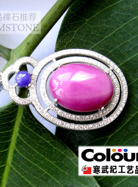 星光宝石吊坠满钻复古情侣项链