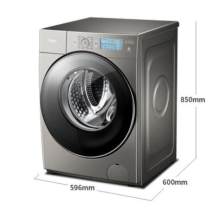  环益恒通电器洗衣机