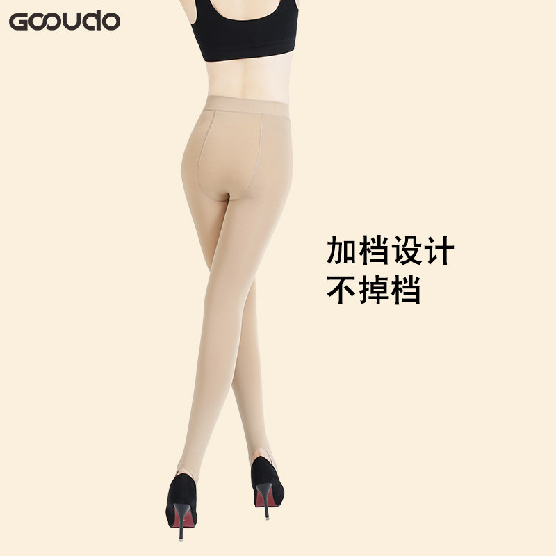 gooudo压力女春秋冬款黑色瘦腿袜 gooudo连裤袜/打底袜