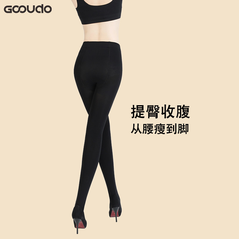 gooudo压力女春秋冬款黑色瘦腿袜 gooudo连裤袜/打底袜