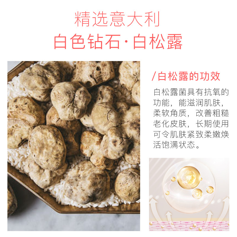 梵西冰淇淋护手霜3罐套装持久礼盒 fonce梵西聚美名妆护手霜