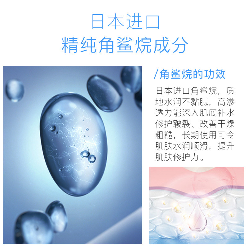 梵西冰淇淋护手霜套装美肤嫩白礼盒 fonce梵西聚美名妆护手霜