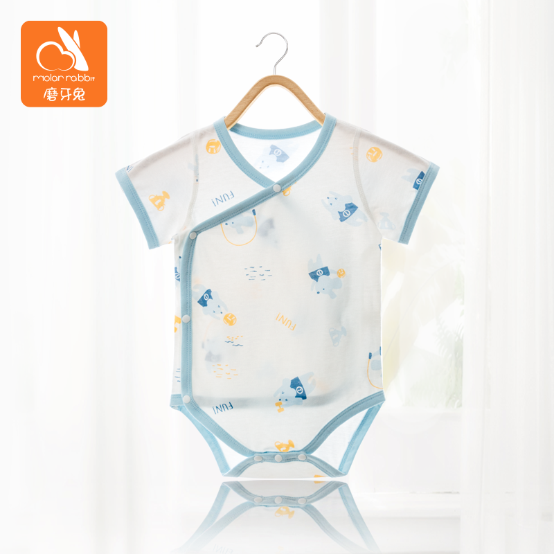 春秋新生儿纯棉三角夏装包屁衣 molarrabbit磨牙兔连身衣/爬服/哈衣