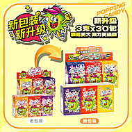 百达跳跳糖儿童跳跳糖果3g*20袋