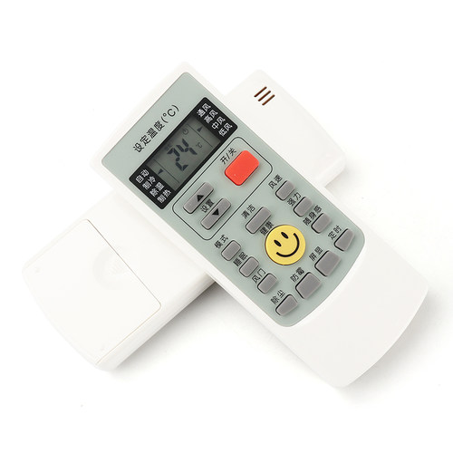 适用于奥克斯空调遥控器YKR-H/009 YKR-H/008 YKR-H/888 H002通用 - 图0