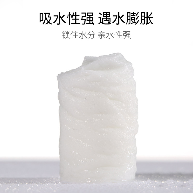 屈臣氏牌DIY压缩面膜15片 一次性纯棉补水湿敷面膜纸便携旅行,淘宝优惠券,粉丝福利购,淘宝优惠卷