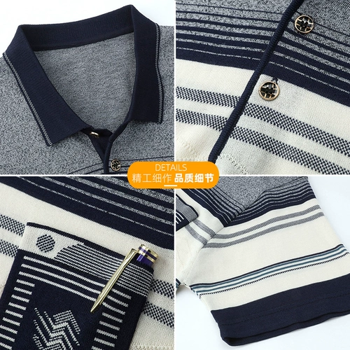 Элитная базовая летняя футболка polo, тонкая футболка с коротким рукавом, для мужчины среднего возраста