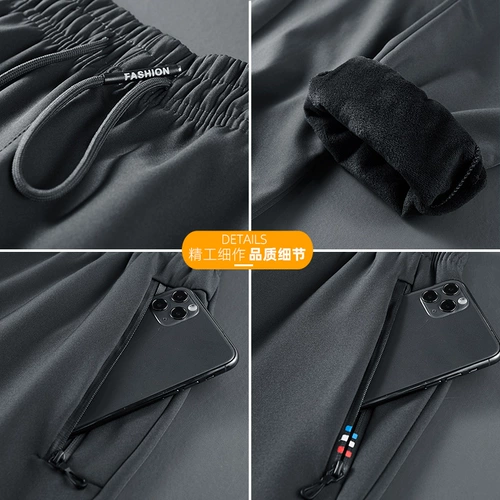 Утепленные демисезонные джинсы с начесом для влюбленных, спортивные удерживающие тепло штаны для отдыха, свободный прямой крой