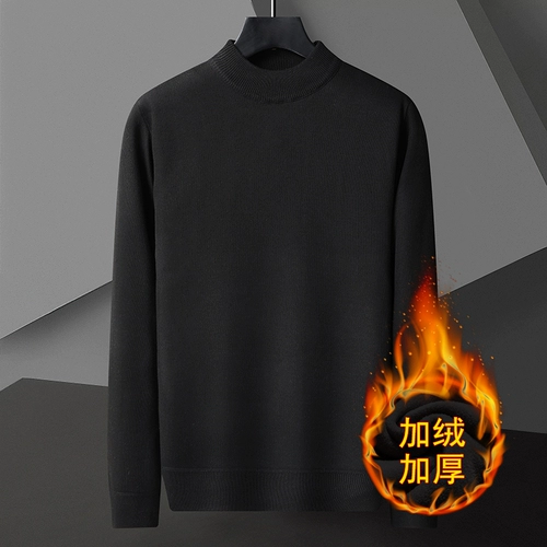 Шерстяной белый демисезонный свитер, приятная телу шерстяная трикотажная рубашка, высокий воротник, увеличенная толщина