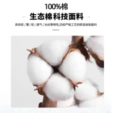 Хлопковый комплект, осенний лонгслив, базовая рубашка для пожилых людей, для среднего возраста