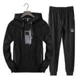 Мужской осенний комплект, спортивный костюм, спортивная толстовка для отдыха для школьников, подходит для подростков, в корейском стиле