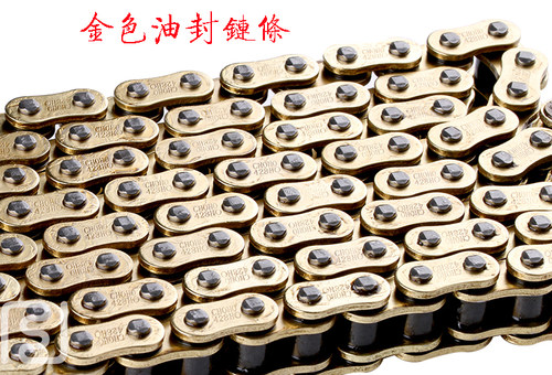 适用于雅马哈飞致150/YS150 天剑150 牙盘链轮套链征和油封链条 - 图2