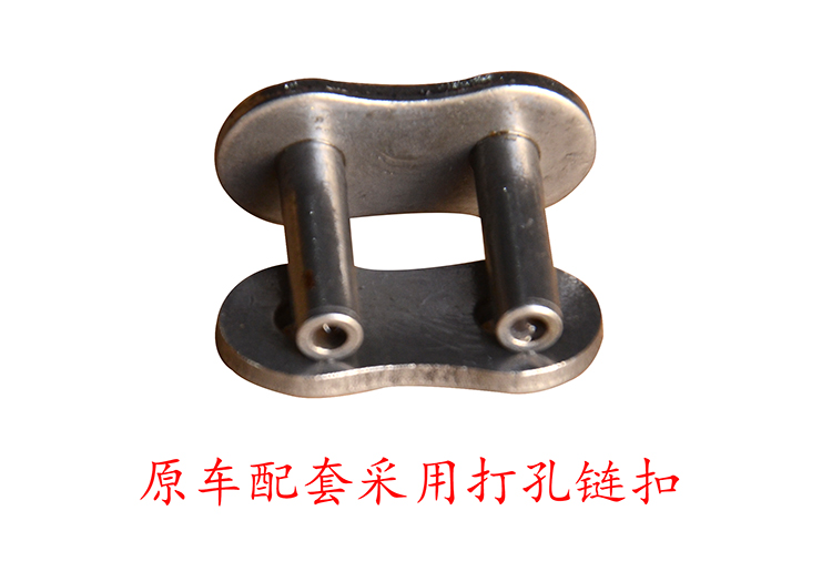 征和520SX 525SX原色金色大排量摩托车原车配套X型密封圈油封链条 - 图2
