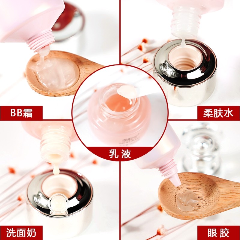  美肤宝名妆堂面部护理套装