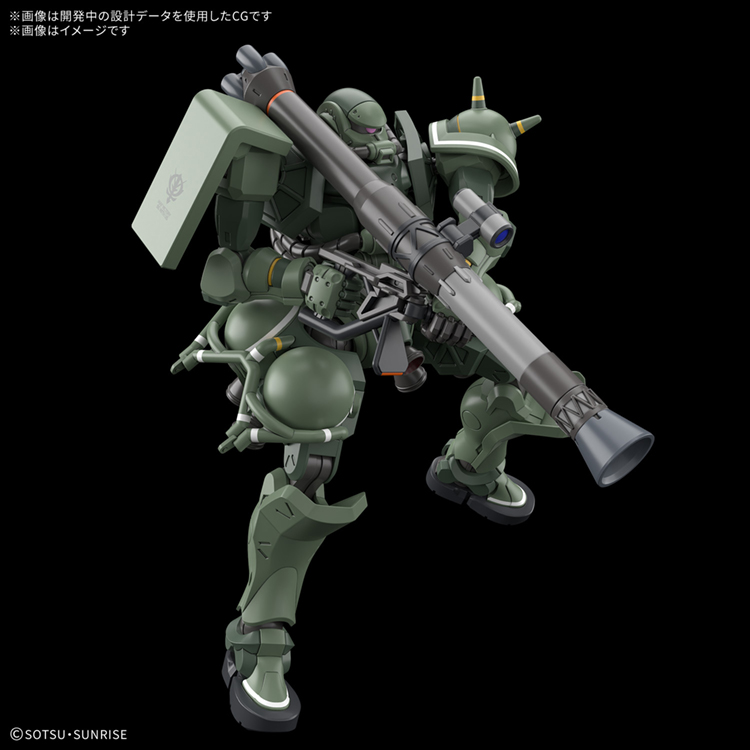 预定 万代 HG 1/144 高达GquuuuuuX GQ G夸克斯 绿扎古 G跨时拼装 - 图2