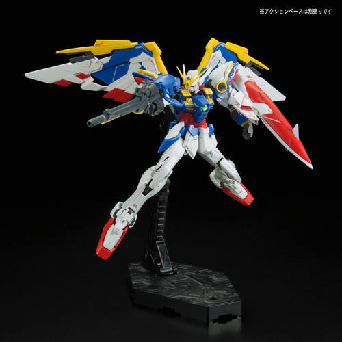 现货 万代 RG 20 1/144 飞翼高达EW XXXG-01W 可变形 拼装模型 - 图1