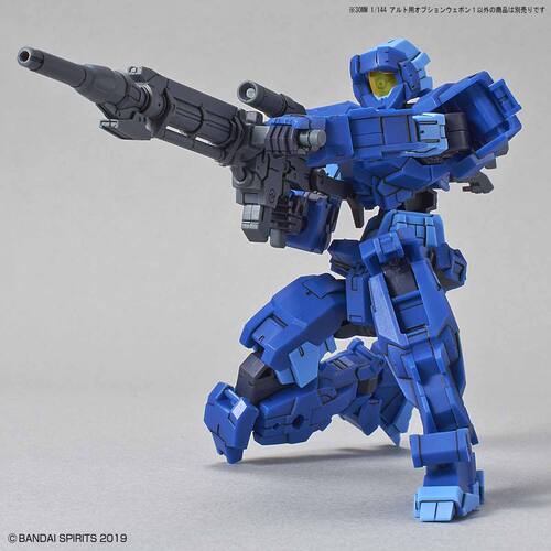 现货 万代 30MM MINUTES MISSIONS eEXM-17 Alto 狙击 近接装甲 - 图0