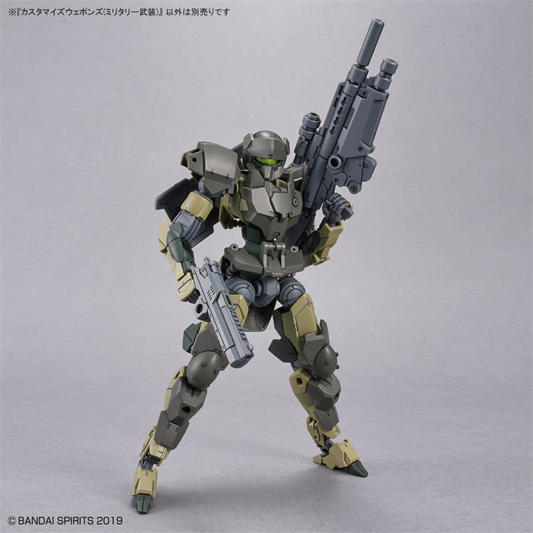 现货 万代 1/144 自定义武装 武器 枪 配件 武器 拼装模型