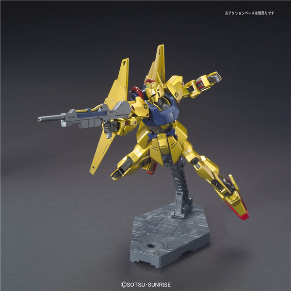 现货 万代 HGUC 200 1/144 百式 新生版 高达Z Hayaku Shiki 拼装