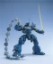 Spot Bandai MG 1/100 MS-18E Jingbao Fan Jingbao Fan Pocket War Model Model - Gundam / Mech Model / Robot / Transformers