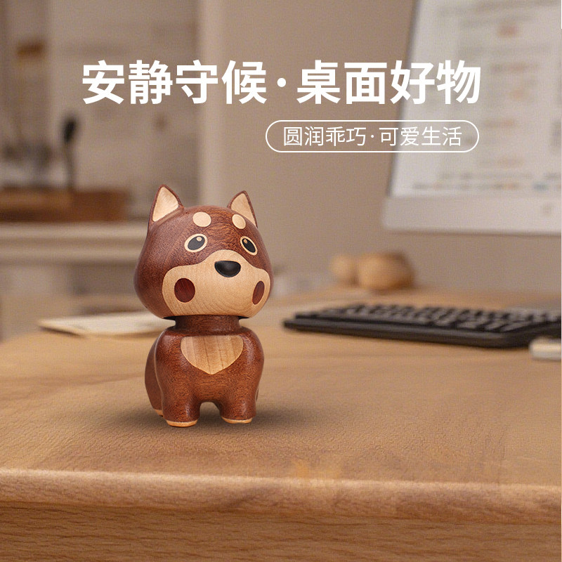 摇头狗实木质桌摆创意桌面装饰生日礼物可爱书桌玩偶车载动态摆件,淘宝优惠券,粉丝福利购,淘宝优惠卷