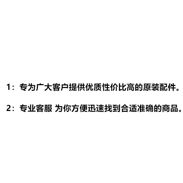 联想 LS2014WA T2014SA T2014F T2014A底座 T2014D 支架 底坐 - 图3